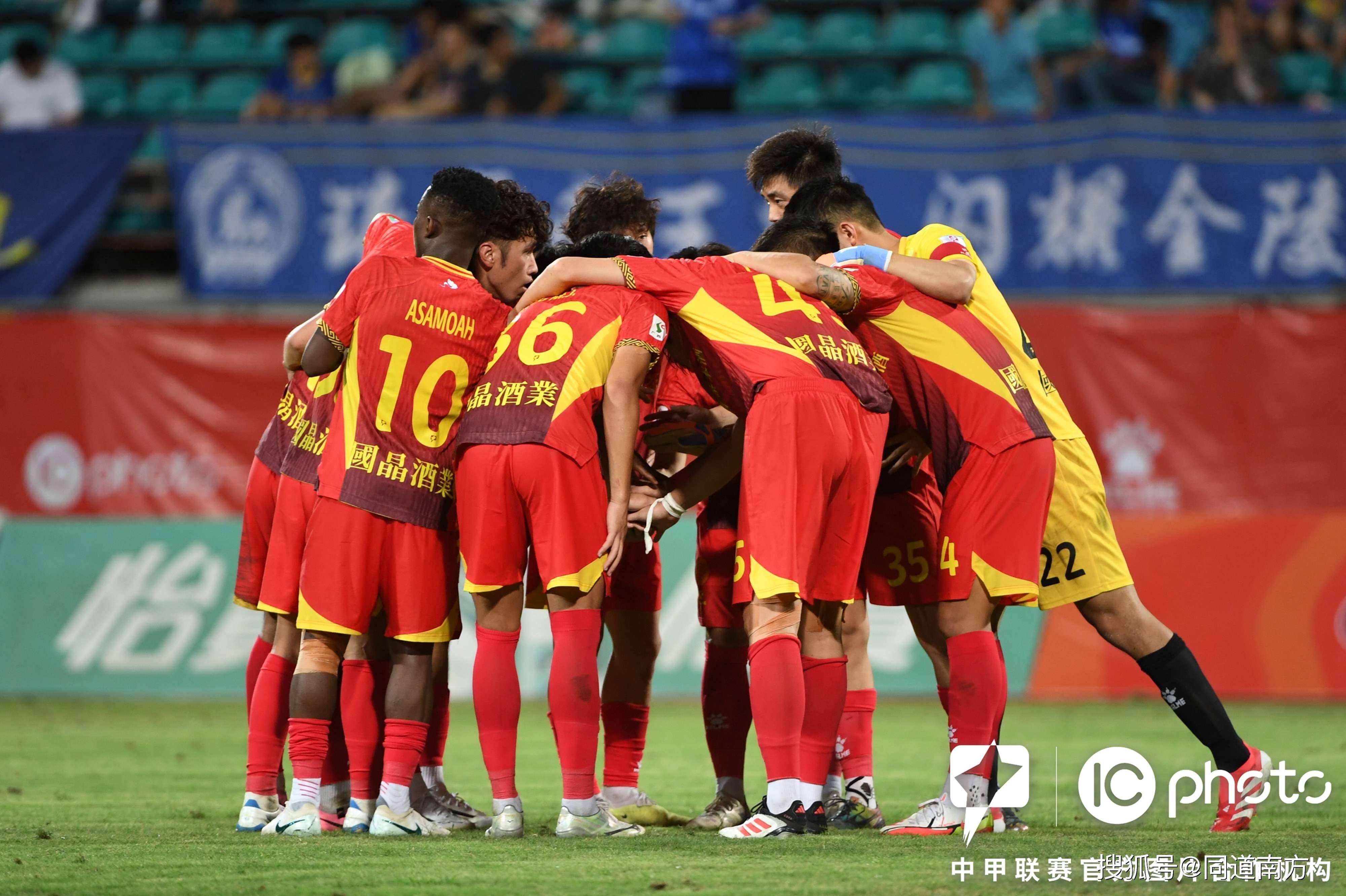 亚博在线投注-转折点！新疆广汇刷新队史纪录，足总杯赛后攻防权衡，引发热议，控场能力受关注(实况足球8中超)